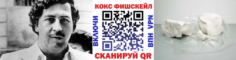 Магазин наркотиков Пенза Героин  Меф  ГАШ  Каннабис  A-PVP 
