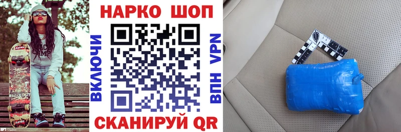 Меф Пенза