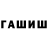Метадон мёд Salever