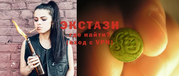 мескалин Алзамай
