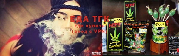 круглые Алексин