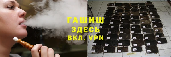 мескалин Алзамай