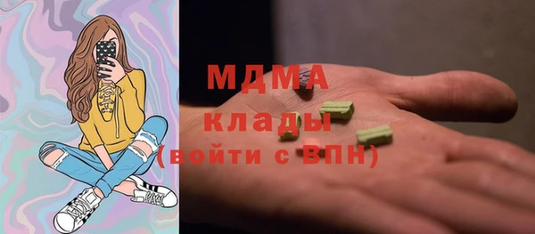 мескалин Алзамай