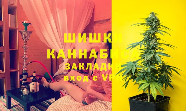 круглые Алексин