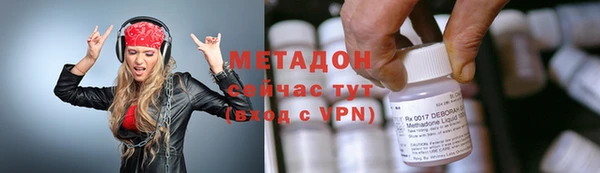 мескалин Алексеевка