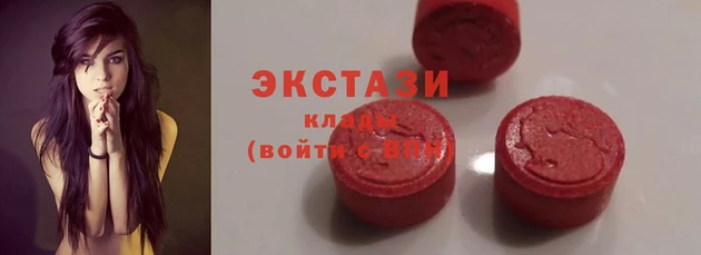 мескалин Алзамай