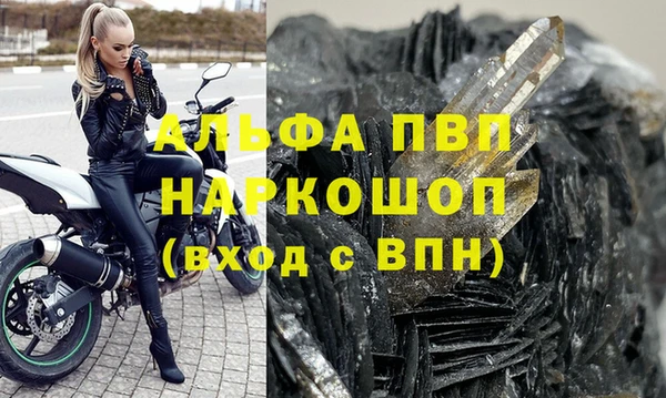 круглые Алексин