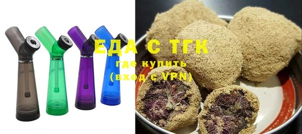 мдпв Осинники