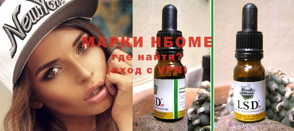 круглые Алексин