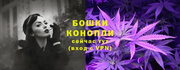 дистиллят марихуана Остров