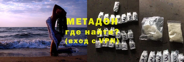 мескалин Алзамай