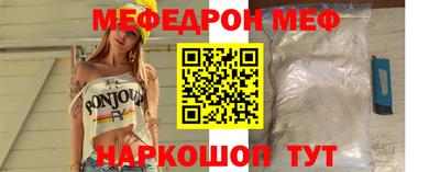 кокаин VHQ Комсомольск-на-Амуре