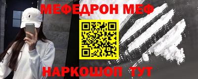 кокаин колумбия Конаково