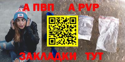 кокаин колумбия Конаково