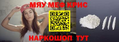 кокаин колумбия Конаково