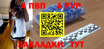 кокаин колумбия Конаково