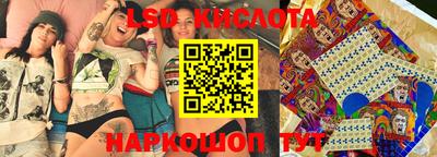 кокаин колумбия Конаково