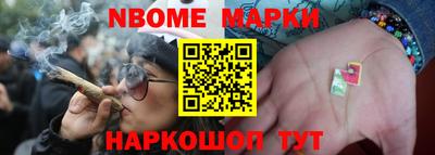 кокаин VHQ Комсомольск-на-Амуре