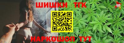 кокаин колумбия Конаково