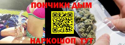 кокаин VHQ Комсомольск-на-Амуре