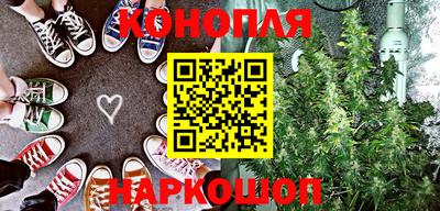 стафф Коммунар