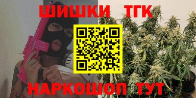 кокаин VHQ Комсомольск-на-Амуре
