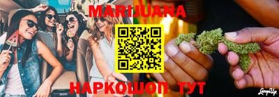 кокаин VHQ Комсомольск-на-Амуре