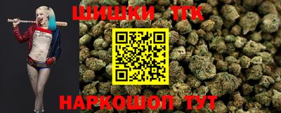 кокаин колумбия Конаково