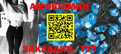 кокаин колумбия Конаково