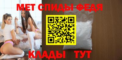 кокаин VHQ Комсомольск-на-Амуре