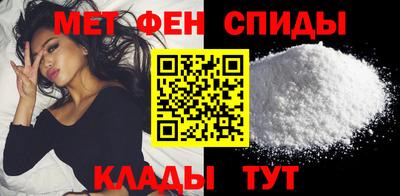 стафф Коммунар