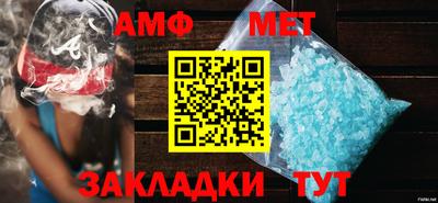 кокаин VHQ Комсомольск-на-Амуре