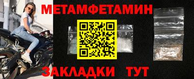 кокаин VHQ Комсомольск-на-Амуре