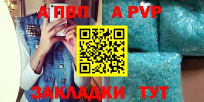 кокаин колумбия Конаково