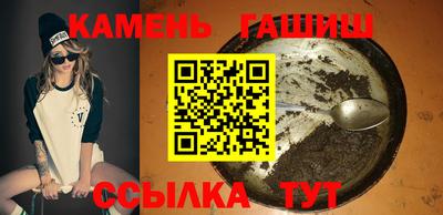 кокаин колумбия Конаково