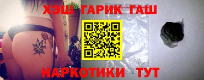 кокаин VHQ Комсомольск-на-Амуре
