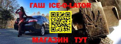 кокаин колумбия Конаково