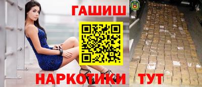 кокаин колумбия Конаково