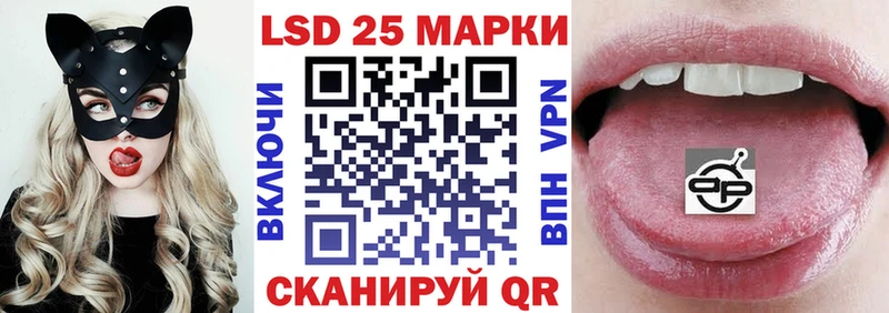 дарнет шоп  Пенза  Марки 25I-NBOMe 1,8мг 